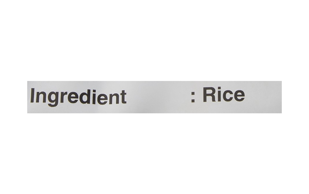 Fortune Biryani Special Basmati Rice (Extra Long Grain)   Pack  1 kilogram
